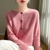 Listo para usar primera línea top color liso cuello redondo cárdigan tejido temperamento primavera otoño 2026 manga larga nuevo estilo moda mujer beige