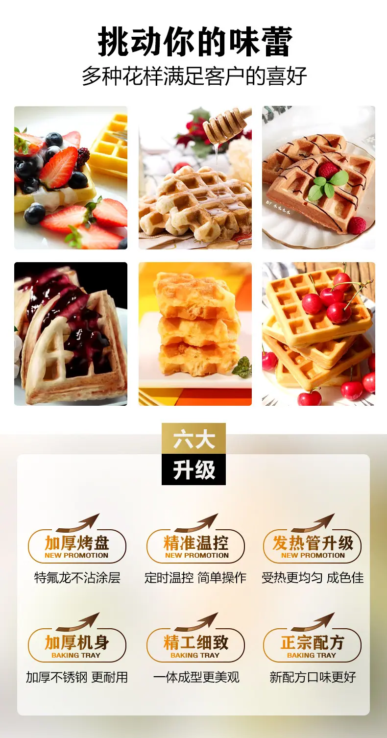 详情2