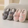 Pantuflas caseras estilo caricatura para mujer, cálidas de invierno, antideslizantes, cómodas, de suela gruesa, de felpa y lindas, con forro adicional de polar para uso en interiores