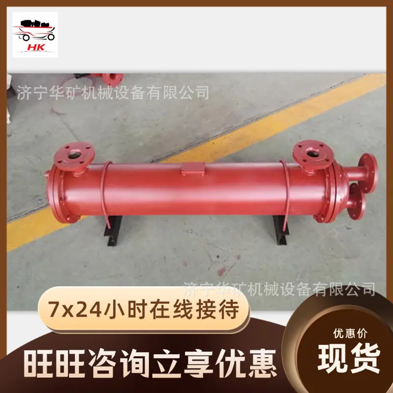 QQ截图20191230093527