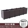 Caja especial para plantar verduras balcón familiar exterior techo maceta rectangular de plástico extragrande venta al por mayor