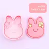 Serie Jian Wang San Moldes Realistas para Galletas Personajes del Juego Huang Ji Mie Mie Plástico Dibujos Animados Herramientas de Horneado DIY