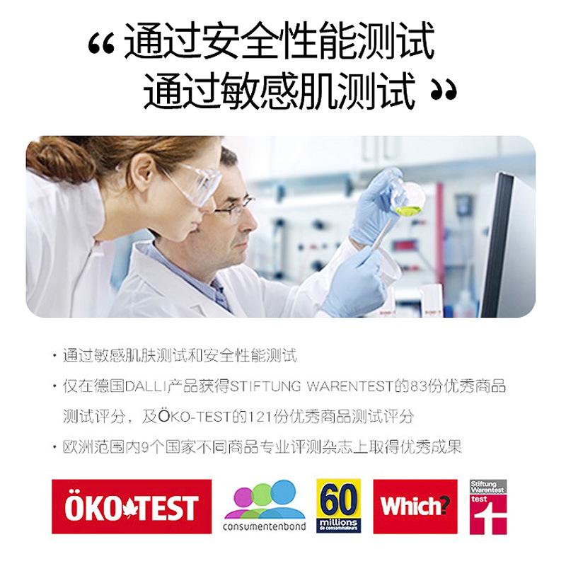 O1CN01uTykAn1pNQeWuSFTF_!!4913