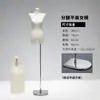 Estilo Coreano Hombro Plano Ángulo Recto Hombro Accesorios de Modelo Maniquí de Medio Cuerpo Femenino Tienda de Ropa Modelo de Cuerpo Entero Soporte de Exhibición