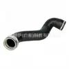 Tubo de Ar 8E0145737E Adequado para Saída de Mangueira do Intercooler do Turbo Audi/Volkswagen Peças Automotivas