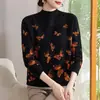 Suéter de punto de manga larga de otoño para mujeres de mediana edad y mayores, holgado y versátil, con cuello semi-alto, adecuado como prenda base para primavera y otoño.