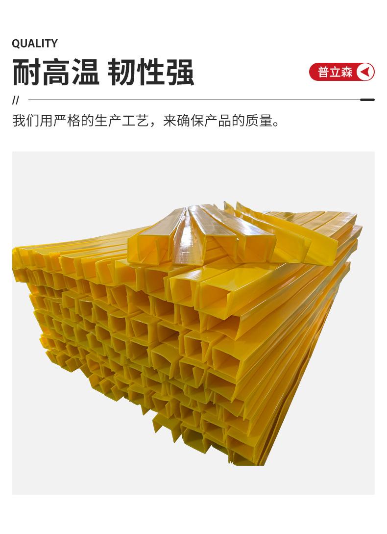 详情页_04