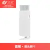 Wanchuang es adecuado para accesorios del robot aspirador Stone Q revo Curv, incluyendo cepillos laterales, cepillos rodantes, bolsas para el polvo, filtros HEPA y paños para fregar.