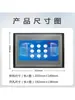Máquina Todo en Uno con Pantalla Táctil PLC Salida de Pulso de 4 Vías 100K Compatible con Placa de Control Industrial PLC Fx3U