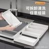 Caja de Almacenamiento Retráctil para Cajón de Cocina Cubiertos Palillos Cuchara Rejillas de Clasificación Bandeja Retráctil Caja Organizadora de Partición para el Hogar