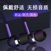 K88 fone de ouvido intra-auricular de alta definição de alta qualidade subwoofer pesado fone de ouvido fone de ouvido som mágico fabricantes atacado