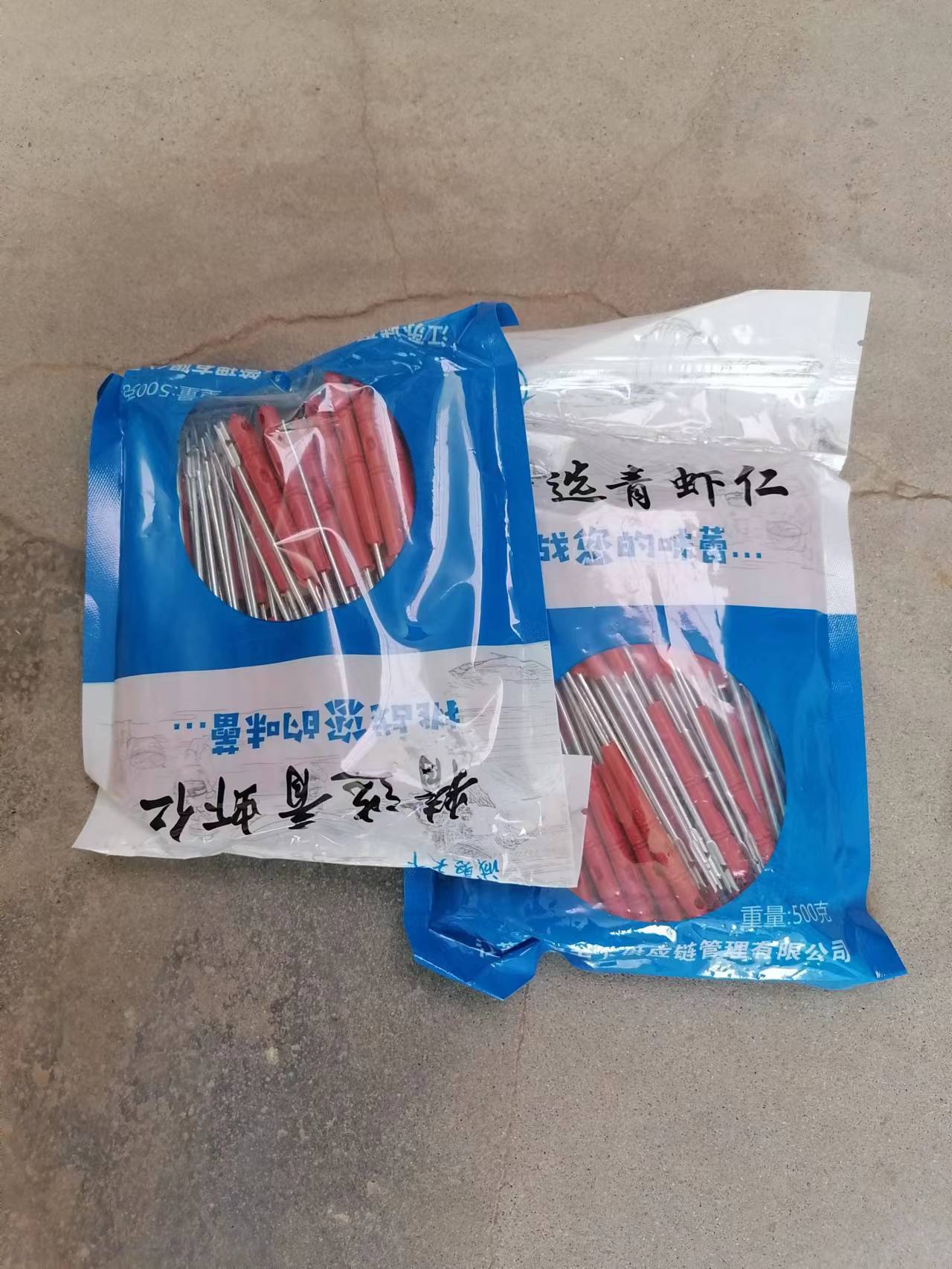 9c73708e5a8a097a4cfdf7964a1b2e