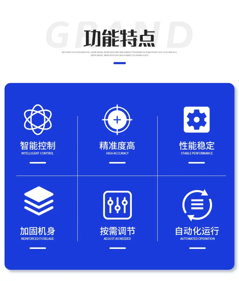 详情_04.jpg