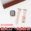Relógio Huaqiangbei S10 para Homens e Mulheres, Pulseira Inteligente S7 Compatível com Apple, Huawei, Samsung, Design de Janela em Gota d'Água