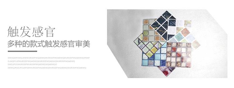 详情页(最终确定)_13