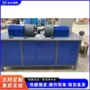 Máquina Soldadora de Tubo de Acero para Andamios de Construcción, Máquina Soldadora y Formadora de Tubo de Hierro Totalmente Automática, Equipo de Soldadura de Tubo Metálico
