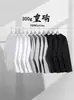 Camiseta de Manga Larga de Algodón Pesado Color Marfil Gruesa e Impermeable Camisa Base de Color Sólido Top Holgado Unisex para Pareja