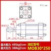 Molde Cilindro Móvil Ligero Mod Tipo Varilla Hidráulico Ajustable Carrera Acero Inoxidable Inducción Magnética Tipo Telescópico