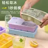 Molde para Cubitos de Hielo Redondos de 15 Cavidades y 6 Bolas Transfronterizo con Diseño de Calavera, Molde para Cubitos de Hielo de 8 Cavidades con Tapa, Charola de Hielo Alimentaria con Forma de Diamante y Rosa