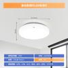FSL Foshan Lighting Lámpara de Techo LED a Prueba de Tres Factores Impermeable a Prueba de Polvo Antimosquitos Redonda para Pasillo 12W18W24W36W