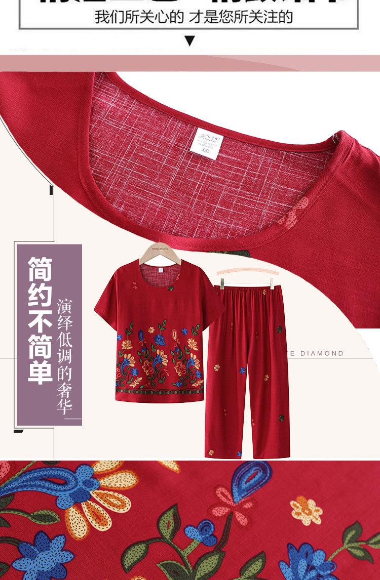 未标题-1_03.jpg