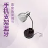 Suporte para Celular, Alto-falante Bluetooth, Altura e Ângulo Ajustáveis, Tubo Flexível de Plástico, Lâmpada LED para Estudo de Mesa para Estudantes