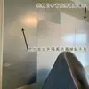 Pegatinas de Pared de Fieltro Magnético con Imanes para Caligrafía y Pintura, Adecuadas para Enseñanza, Salas de Pintura y Exhibición de Pintura China, Fijación Magnética Personalizable
