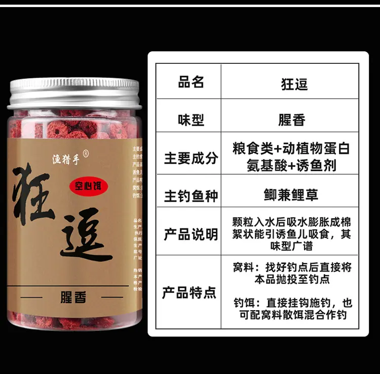 祥2_03.jpg