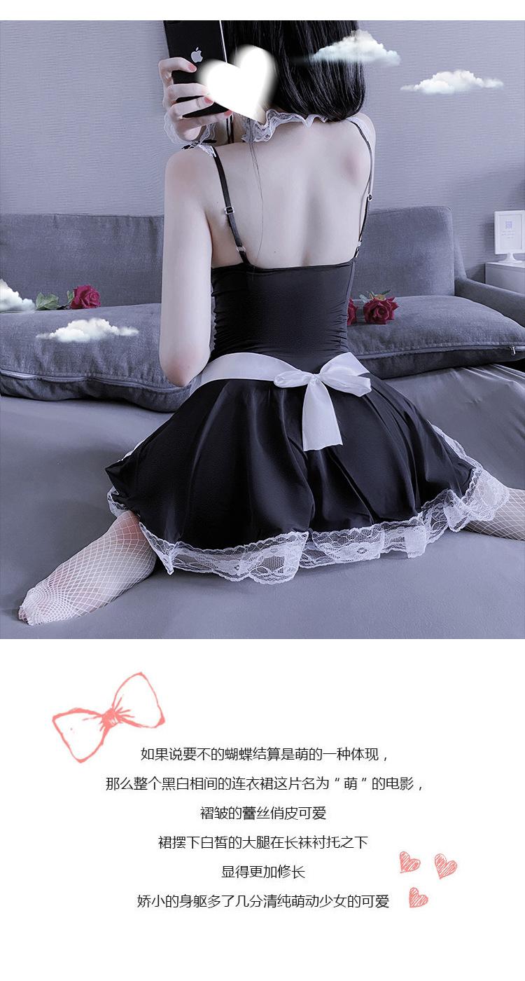 女仆装_08.jpg