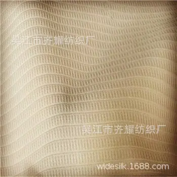 u=3856011770,991564751&fm=