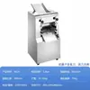 Máquina de amassar massa comercial 25/30/35 automática elétrica grande de aço inoxidável para laminar massa embrulhar massa de pastel massa de macarrão
