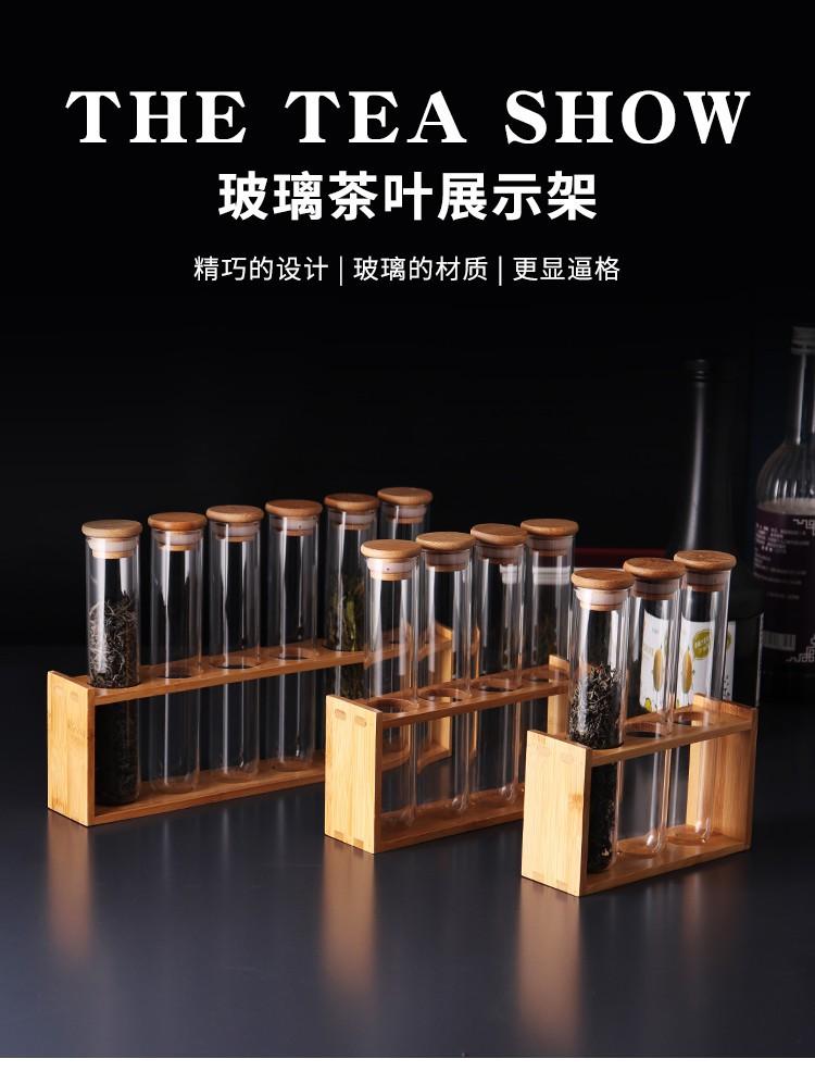 茶叶罐_01.jpg
