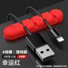 Organizador de Cables de Escritorio de Silicona con Forma de Oso Abrazadera para Cables de Datos de Escritorio, Auriculares, Almacenamiento para Organizar Cables, Abrazadera Enrollacables