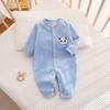 Ropa de bebé conjoined cálida para otoño e invierno, terciopelo de doble cara para niños y niñas, ropa de bebé ha, ropa para gatear para ropa de recién nacido, ropa de bebé Anyang, primavera