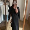 [Sin reembolso ni cambio] Vestido de tirantes para mujer conjunto de dos piezas para mujer con cárdigan de manga larga 8892
