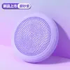 Colchonete Inflável de Equilíbrio para Treinamento do Core, Disco Almofada de Ar Sensorial de Equilíbrio Multifuncional Espessado para Exercício de Tornozelo e Treinamento Sensorial Corporal