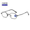 Gafas de lectura metálicas Jiangnan impression con luz anti-azul para hombre, gafas de lectura retro doradas para mujer, gafas de lectura HD