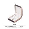 Caja para Pulsera Anillo Collar de Cuero Cepillado Transfronteriza Caja de Joyería Curvada Personalizada Embalaje de Joyería de Alta Gama