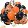 Conjunto de 30 Balões de Látex com Lantejoulas Transfronteiriço Amazon Layout de Festa de Aniversário Decoração de Casamento Balões Espessos