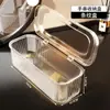 Caja de Almacenamiento para Pulseras, Artefacto de Almacenamiento para Pulseras de Cuentas de Cristal, Caja de Almacenamiento de Joyería para Pulseras de Lujo Accesible y de Gama Alta