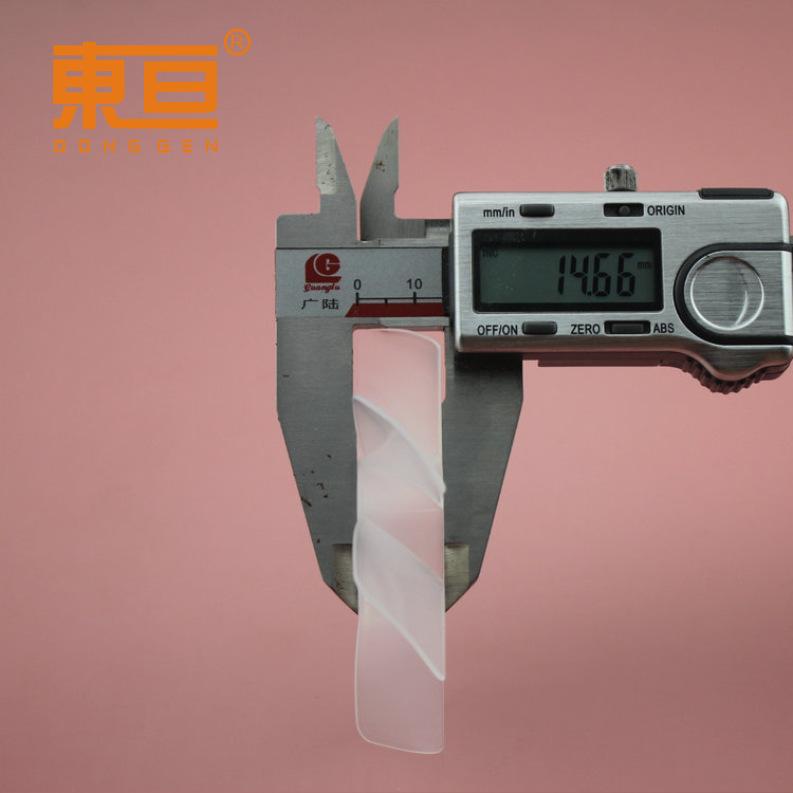 747Y2A明9.png