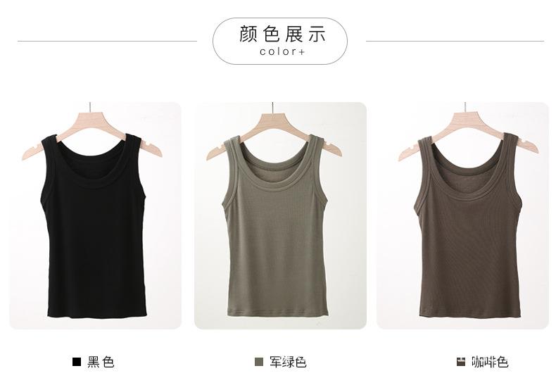 女背心-1_01.jpg