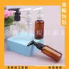 Botella con bomba de loción 50ML, botella plana ovalada con bomba de clip, botella dispensadora de loción 50ml, botella de pico de pato, botella dispensadora de gel de ducha