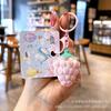 Llavero de Frutas con Cuentas Xiaohongshu Cadena de Teléfono de Flores Colgante de Coche Campana Estilo Pareja para Llave de Coche