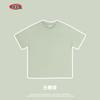 Camiseta Moderna, Colección de Regalo, Marca Moderna Americana Camisetas de Manga Corta para Niños, Precio de Liquidación, 12.2/C Pieza