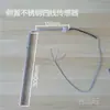Sensor de Tanque para Aquecedor Solar de Água, Controlador Totalmente Automático, Instrumento, Display de Temperatura e Nível da Água, Instrumento de Controle de Temperatura