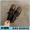 Sapatos Baixos Estilo Francês para Mulheres, Novo Lançamento Primavera 2026, Sapatos Mary Jane Retrô Mais Vendidos, Delicados Sapatos de Festa para Combinar com Saias
