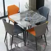 Mesa de Comedor Importada Nórdica de Piedra Sinterizada Mesa Cuadrada Pequeña Mesa Sencilla para Apartamento Pequeño Juego de Mesa y Sillas Mesa de Recepción y Negociación Mesa de Comedor para el Hogar
