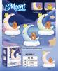 Lámpara de Mesa Luna Barco Luz para Dormir en Recámara Luz Nocturna para Bebé Niños Lámpara LED de Mesita de Noche para Niñas