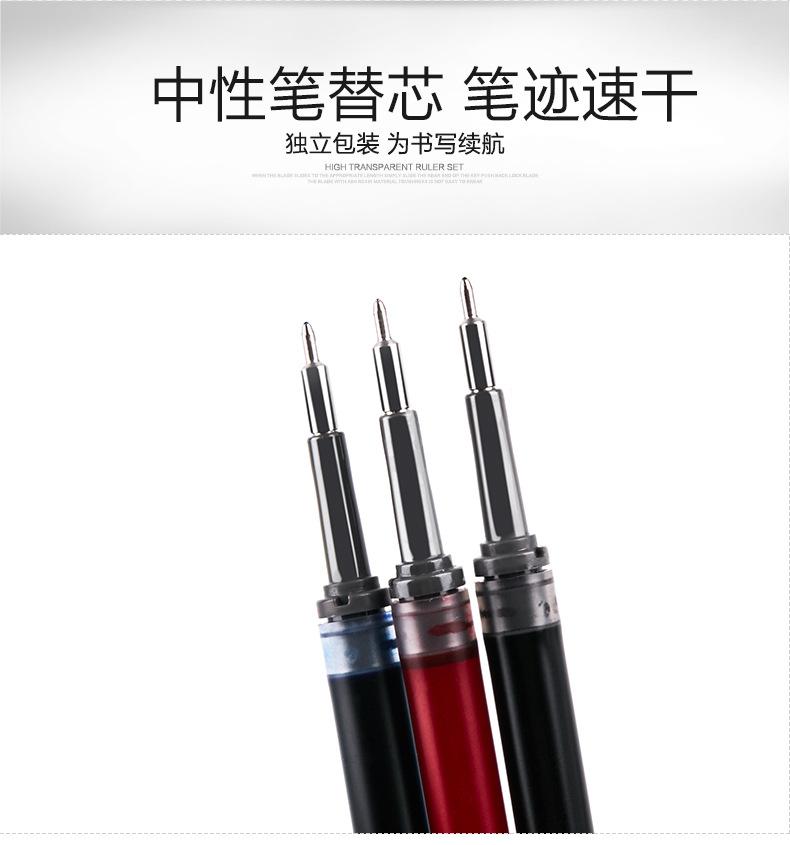 详情_O1CN012MDhWYbqCPI4s6n___106